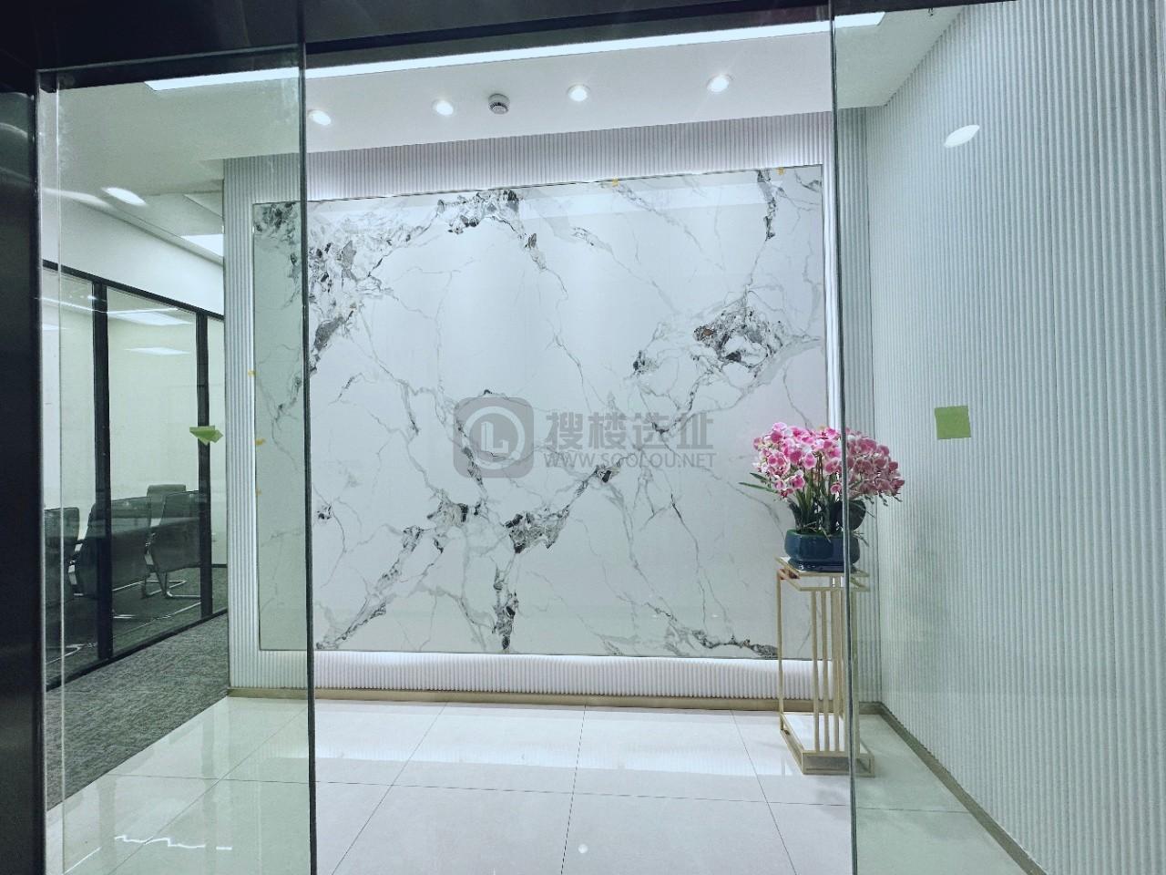 中融恒瑞国际大厦