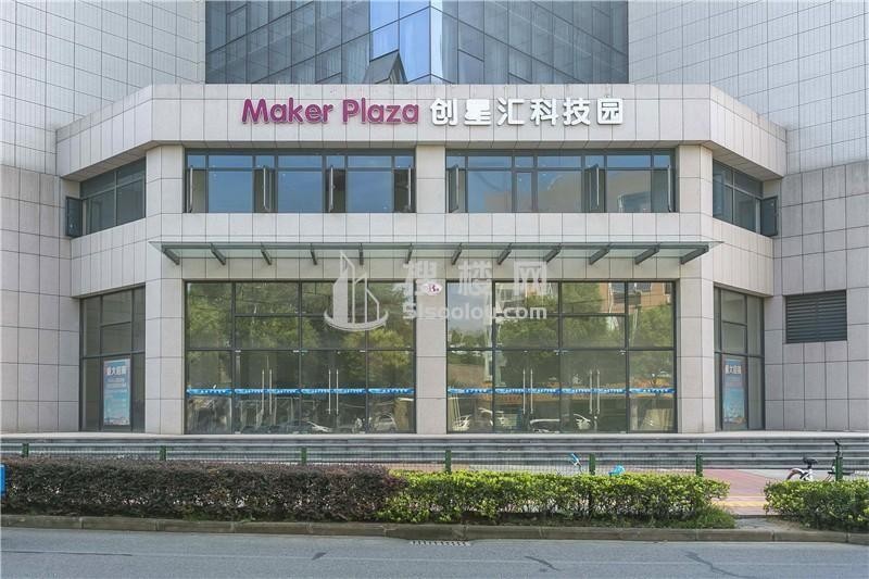创星汇科技园——光谷核心区的创业之星