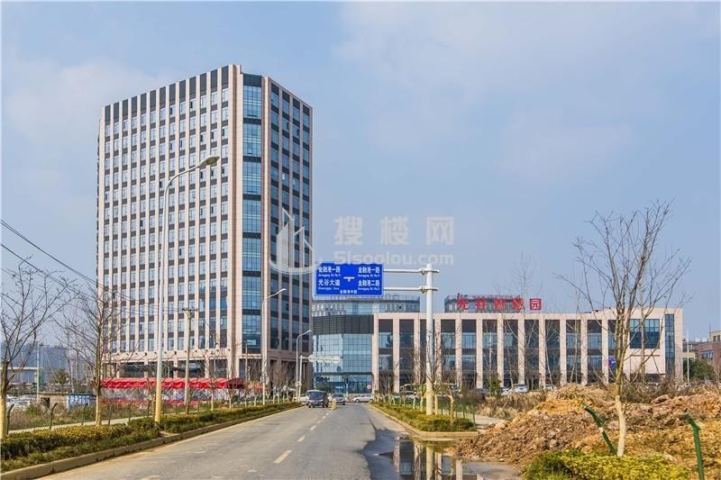 光谷智慧园——绿色生态写字楼投资首选