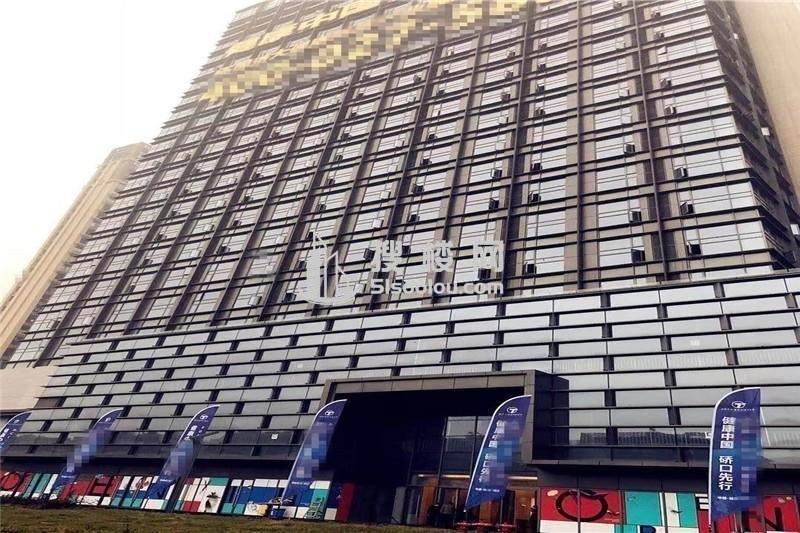 海尔国际广场：打造卓越商业地产体验