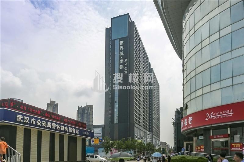 光谷世界城3期，开启现代生活新篇章