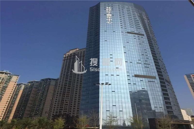 【花样年·喜年中心】汉口最极致景观写字楼，领略城市繁华