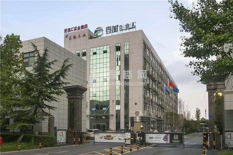 东港科技产业园：关南四路35号的科技产业聚集地