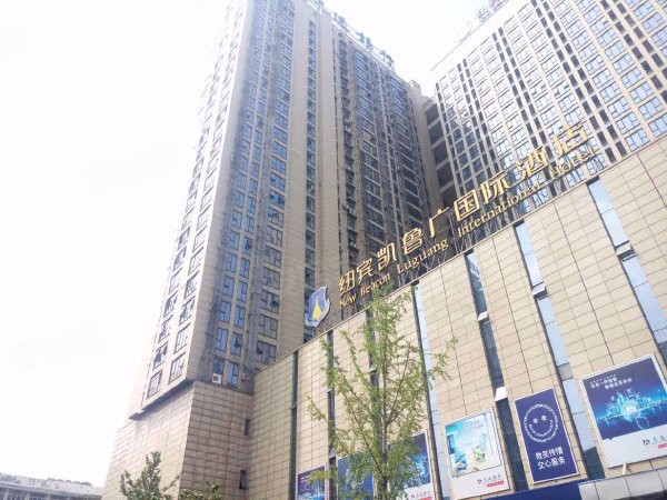 龙安港汇城——民族大道的商业新篇章