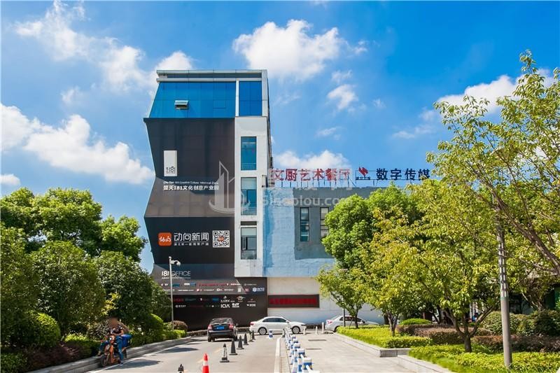 楚天181文化园——艺术与商业的完美融合