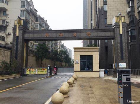 【光谷8号工坊】科技与艺术的完美融合，您的理想办公空间