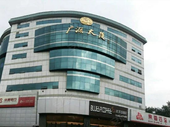 广源大厦——江城商务新地标，优质办公空间等你来租！