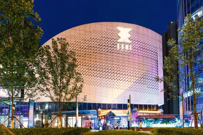 光谷泛悦城——洪山核心商业区，企业成长与成功的理想选择