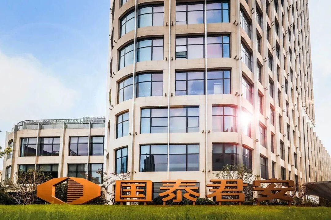 君安大厦——市中心的商务领地，开启未来商业新时代