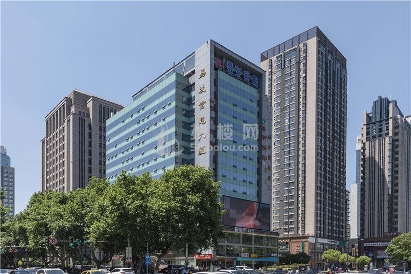 [易发信息大厦]鼓楼区的心脏地带，优质的办公空间等你来租！
