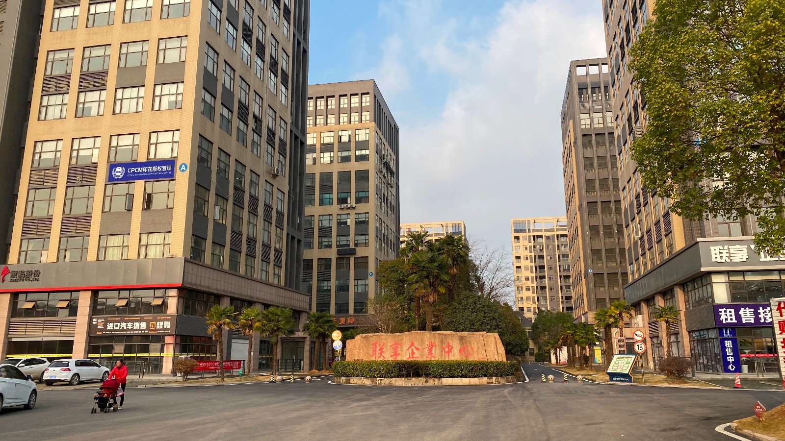 联享·企业中心——光谷大道的商务新贵