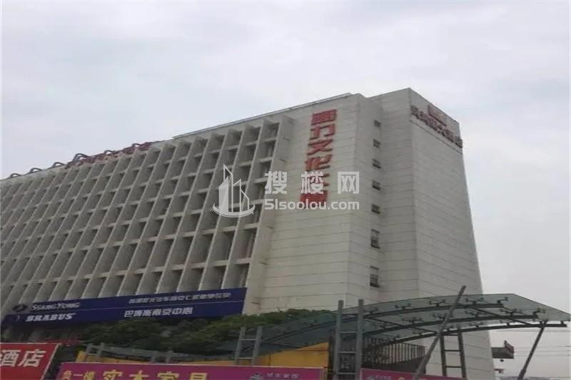南京商业地产璀璨明珠——高力文化大厦