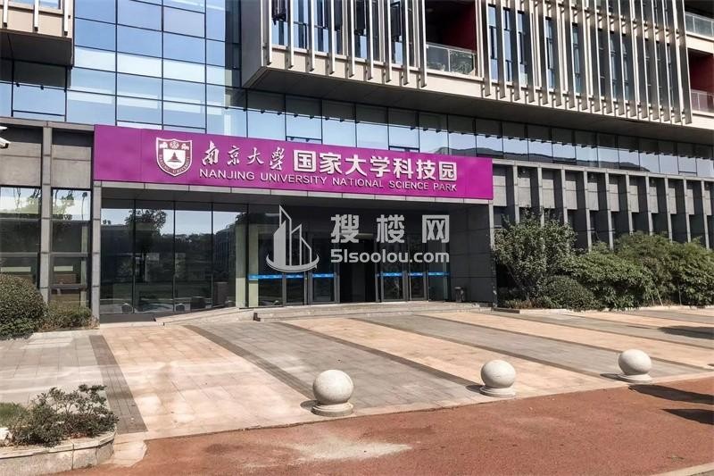 南大科学园——仙林大学城科技产业新地标