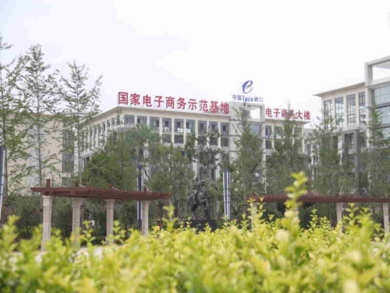 汇丰企业天地-丰荣楼：优越的商业地产，等待您的发掘