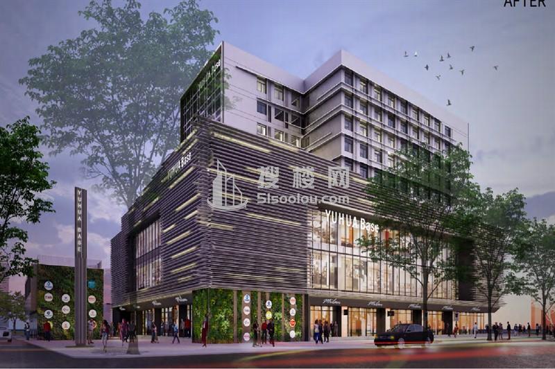 新工·数智健康产业园：南京市雨花台区的创新产业聚集地