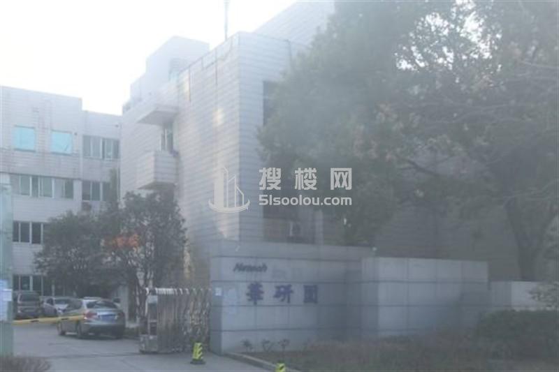 华研园：都市中心的科技研发园区