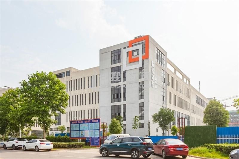 临港同策同德园——南京市江宁区九竹路100号的商业地产新篇章