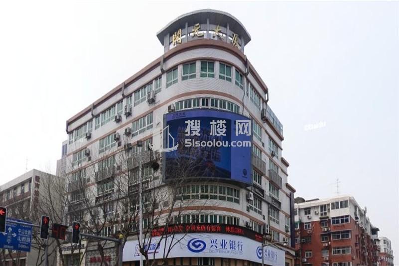 开元大厦——南京市鼓楼区的商业地产明珠
