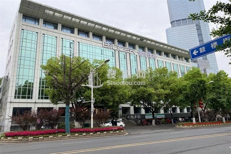 [倍格硅巷（中科紫台）]商业地产的魅力，鼓楼区的璀璨明珠