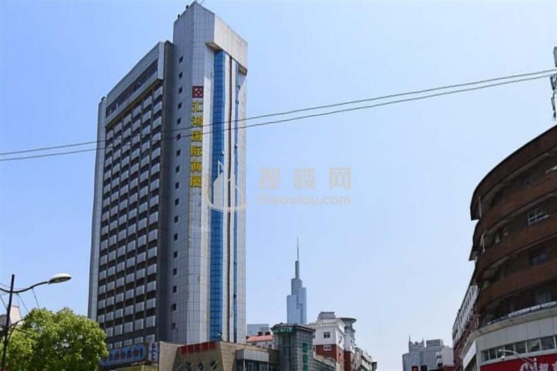 汇鸿国际商厦——湖南路的核心商务领地