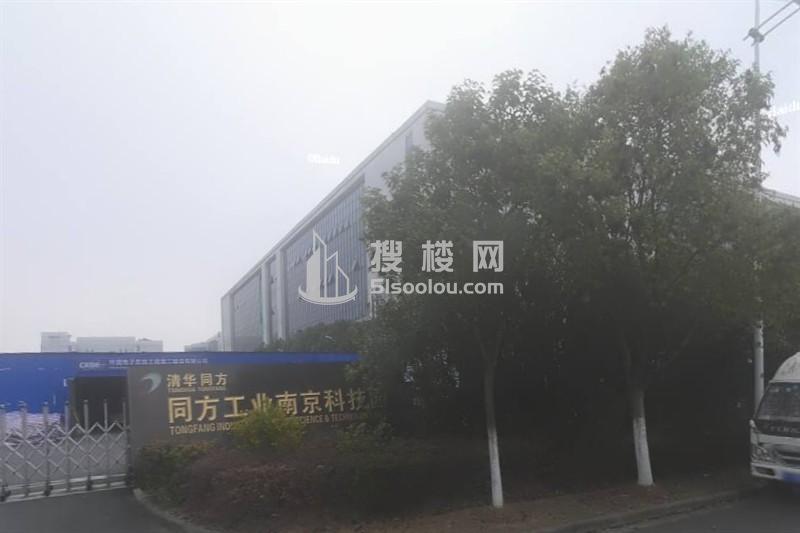 南京同方科技园：科技创新的摇篮，企业发展的引擎