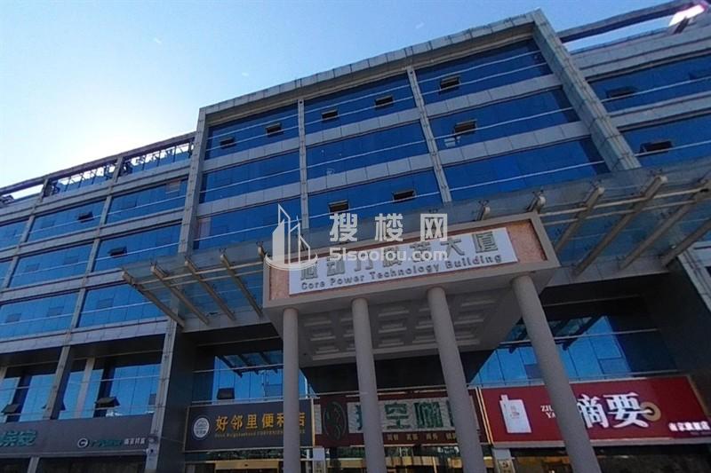 芯动力科技大厦：南京市江宁区科技产业的新坐标