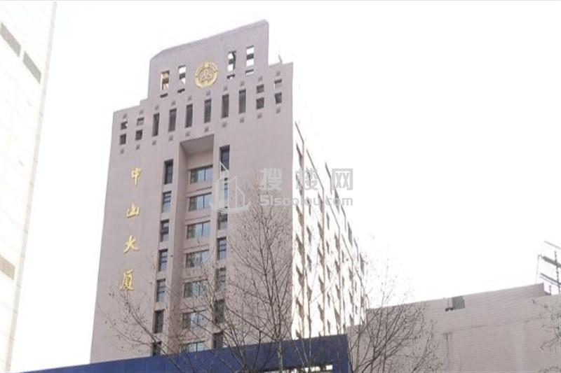 中山大厦——南京市玄武区的商业地产璀璨明珠