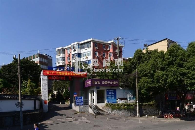 ETO易途电商园——南京市栖霞区的电商新贵