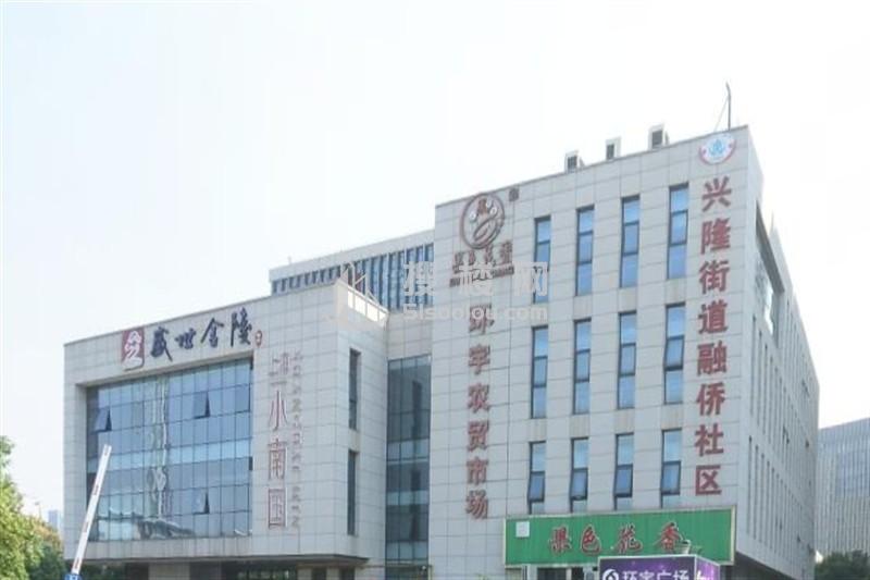 环宇融侨广场：繁华中心的全新商务地标