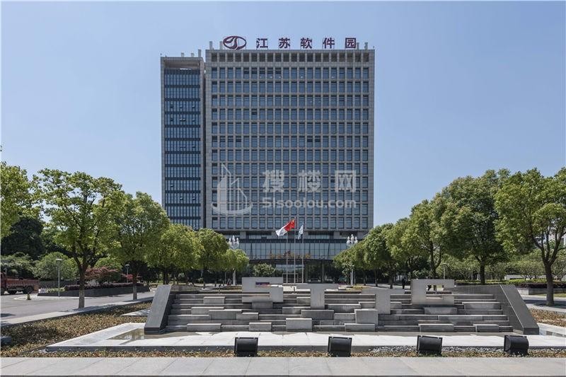 江苏软件园：打造一流的软件产业基地，引领未来科技潮流