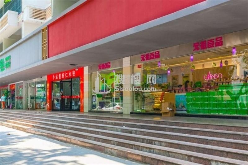 白下路2号商贸楼：繁华地段的商业宝地