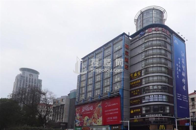 福中大厦——石鼓路明瓦廊的璀璨明珠