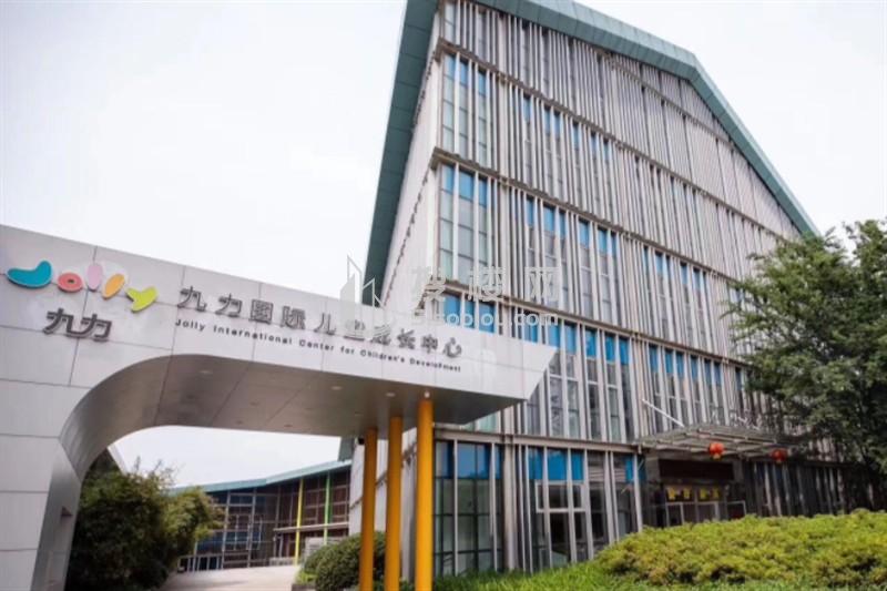 《九力大乐汇》：倾力打造南京商业地产新地标