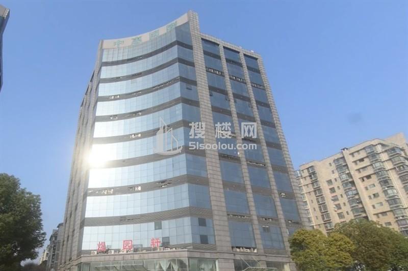 中惠国际大厦：南京商业地产的新坐标