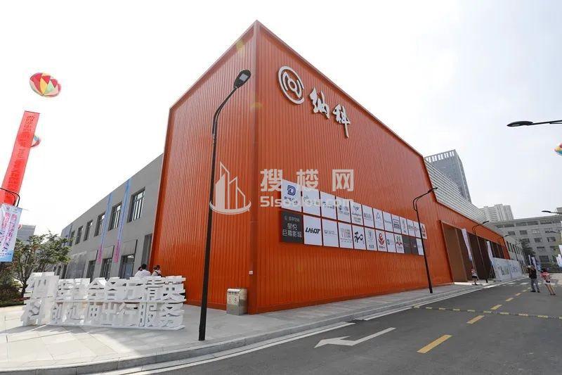 纳科汽车创意园：打造卓越的汽车产业聚集地