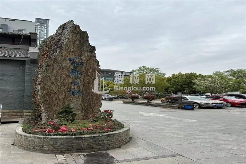 清河58文化创意园——南京的文化产业新地标