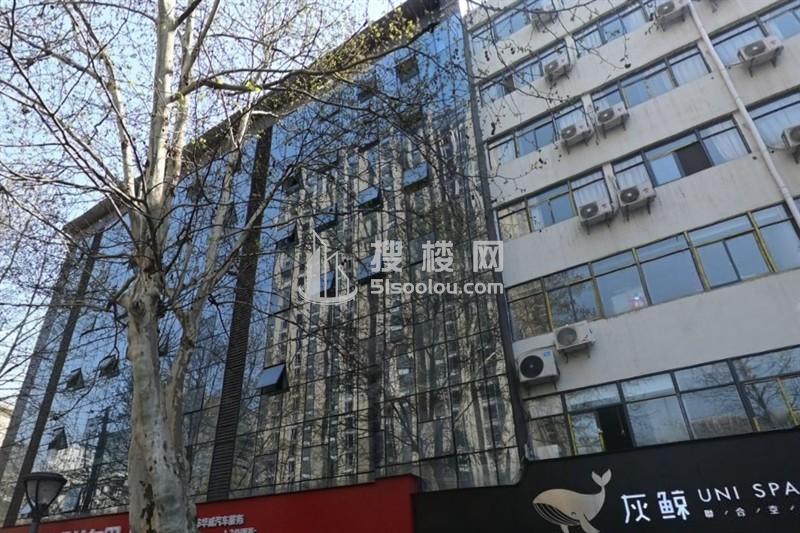 【灰鲸联合空间】江苏省南京市鼓楼区中山北路607号商业地产新起之秀！