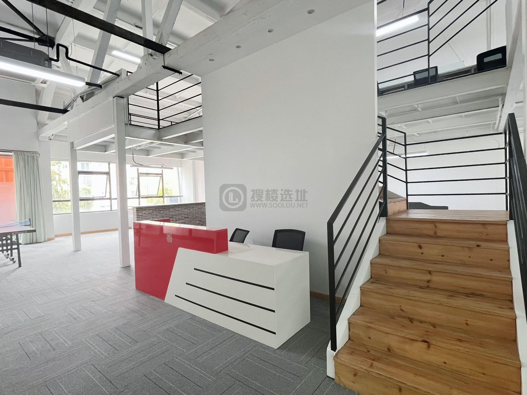 芳华德必运动LOFT