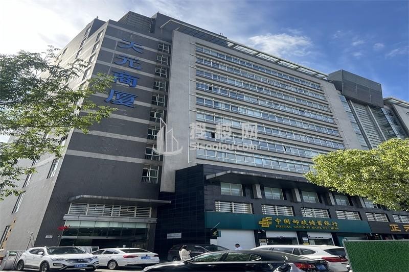 天元大厦：打造优质商业地产，引领商业新潮流