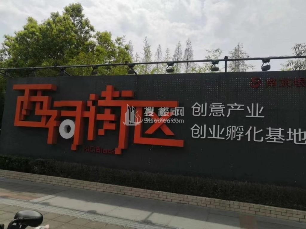 垠坤西祠街区——商业地产中的璀璨明珠