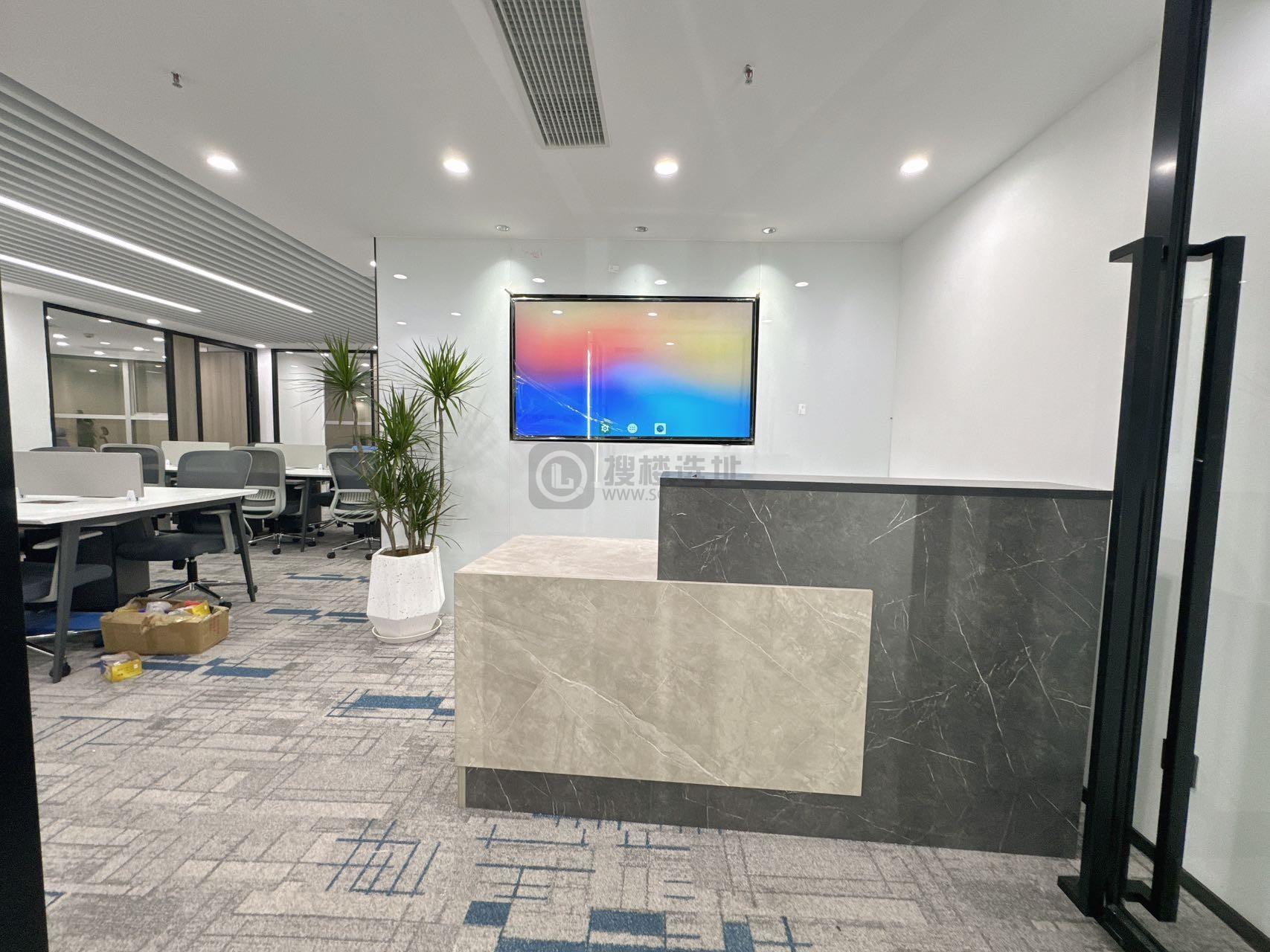 上海招商局大厦