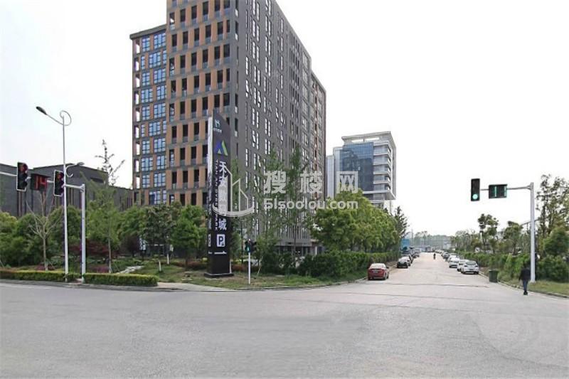 天安数码城：南京商业地产的新坐标