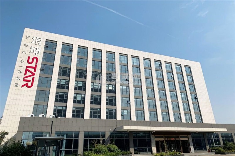 垠坤STAR科创中心：科技产业新地标，租赁空间灵活多样