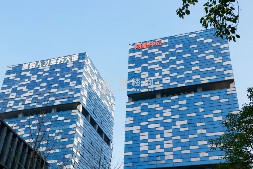 阿里中心——建邺区白龙江东街8号的商业地产璀璨明珠