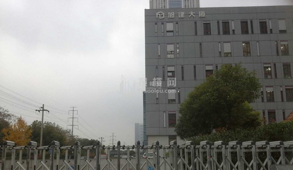 旭建大厦——南京市建邺区的高品质商业地产