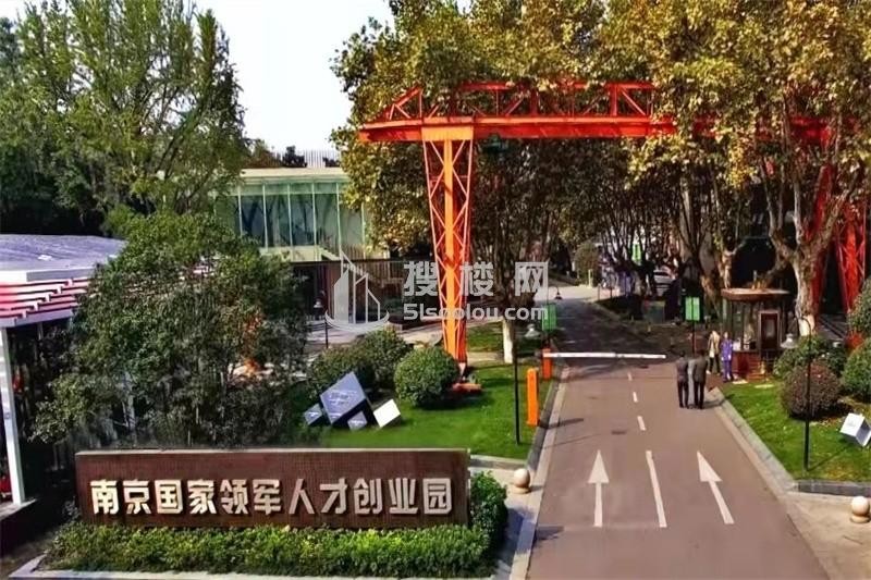 国家领军人才创业园：打造创新企业的孵化器