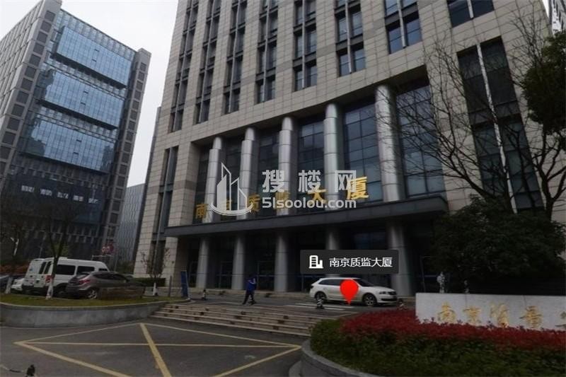 南京质监大厦：品质之选，商业地产新篇章