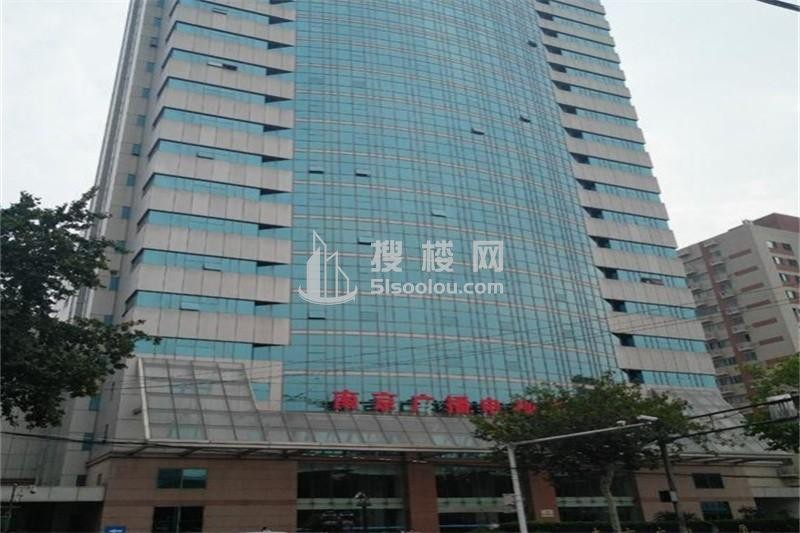 广电大厦：南京商业地产中的璀璨明珠