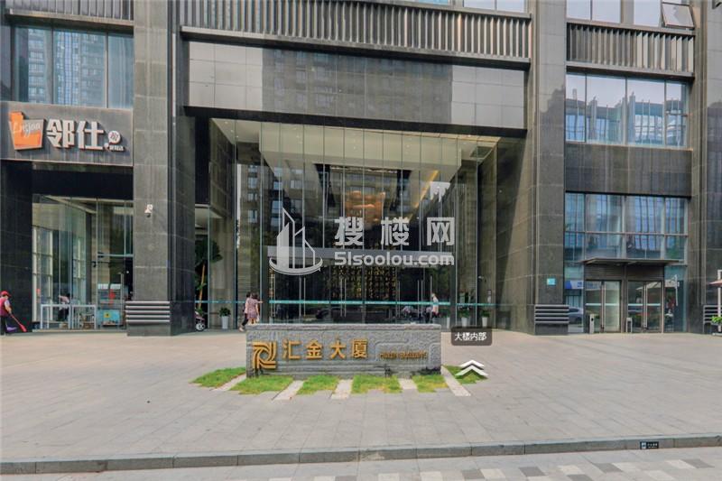 [氪空间汇金大厦社区]商务人士的首选，科技与生活的完美结合