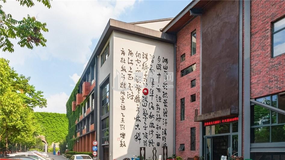 无为文创园——繁华地段的创意聚集地